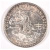Image 2 : 1918 LINCOLN COMMEM HALF DOLLAR MS63