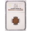 Image 1 : 1870 INDIAN HEAD CENT NGC VF30