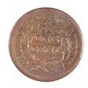 Image 2 : 1854 LARGE CENT VF / XF