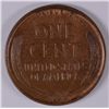 Image 2 : 1909-S VDB LINCOLN CENT XF/AU THE KEY!