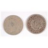 Image 2 : ROLL OF 1891 V-NICKELS FAIR/AG