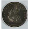 Image 1 : 1839 NO DRAPERY SEATED HALF DOLLAR, MS-61 VERY RARE!!!