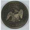 Image 2 : 1839 NO DRAPERY SEATED HALF DOLLAR, MS-61 VERY RARE!!!