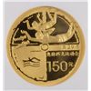 Image 2 : 2008 CHINA GOLD G150Y OLYMPICS SWIMMING, NGC PROOF 70 ULTRA CAMEO RARE!!!