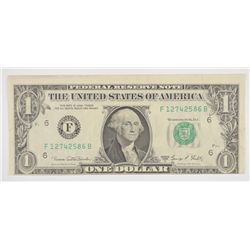1969 $1 FEDERAL RESERVE NOTE (MAJOR MINT ERROR-OFF CENTER)