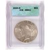 Image 1 : 1934-D PEACE SILVER DOLLAR, ICG MS-61   WHITE