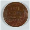 Image 2 : 1909-S VDB LINCOLN CENT AU