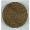 Image 2 : 1858 FLYING EAGLE CENT, FINE, NICE