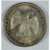 Image 2 : 1875-CC TWENTY CENT PIECE, AU-58  GORGEOUS COLOR!