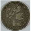 Image 1 : 1897 BARBER HALF DOLLAR, VF