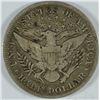 Image 2 : 1897 BARBER HALF DOLLAR, VF