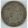 Image 1 : 1899 BARBER HALF DOLLAR, VF