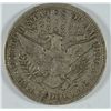 Image 2 : 1899 BARBER HALF DOLLAR, VF