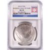 Image 1 : 2014 BASEBALL HALL OF FAME SILVER DOLLAR, NGC MS-70!  WOW!!