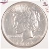 Image 1 : 1921 PEACE DOLLAR XF