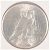 Image 2 : 1926 PEACE DOLLAR AU