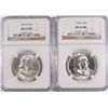 Image 1 : LOT OF ( 2 ) FRANKLIN HALF DOLLARS: 1958-D & 1959-D NGC MS-63 FBL
