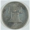 Image 2 : 1926 SESQUICENTENNIAL COMMEMORATIVE HALF DOLLAR, MS-63