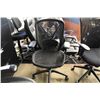 Image 2 : BLACK MESH BACK TASK CHAIR