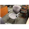 Image 2 : GLOBAL SUPRA MAUVE CLIENT CHAIR