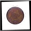 Image 4 : Antique Montana 25¢ Trade Token Collection This lo
