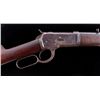 Image 1 : Winchester Model 1892 .25-20 Lever Rifle This is a