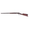 Image 3 : Winchester Model 1892 .25-20 Lever Rifle This is a