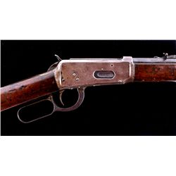 Winchester Model 1894 .32-40 Lever Rifle This is a