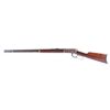 Image 3 : Winchester Model 1894 .32-40 Lever Rifle This is a