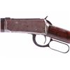 Image 8 : Winchester Model 1894 .32-40 Lever Rifle This is a