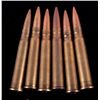 Image 2 : WWII .303 British Ammunition This lot includes 96