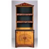 Image 2 : Rustic Hickory Cabinet This has a rustic look with