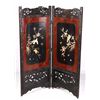 Image 18 : Antique Chinese Partition with Ivory Inlaid Design