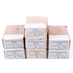 Soviet Union (7.9)8x57 Ammo 1953 (100 rounds) This