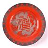 Image 8 : Chinese Dragon Ware Dish Collection This is a coll