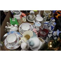 VINTAGE ORNAMENTS, ROYAL ALBERT CHINA TEA CUPS