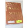 Image 1 : ADULT KARMA SUTRA BOOK