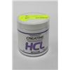 Image 1 : 90 GRAMS PHARMACEUTICAL CREATINE