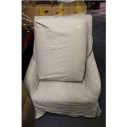 #4 IKEA CHAIR W OTTOMAN