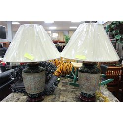 PAIR OF WOOD BASE LAMPS