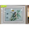 Image 1 : S.SAITO WATER COLOUR BIRD PICTURE