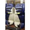 Image 1 : PAIR OF KOHO GOALIE PADS