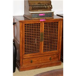 Vintage oriental style cabinet