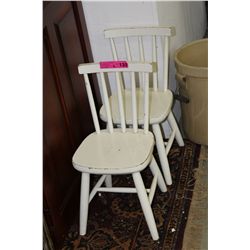 Pair of vintage children's wooden chairs