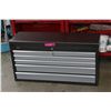 Image 1 : Metal tool chest with drawers
