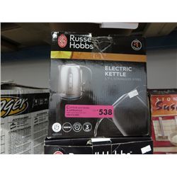 Stainless steel electric kettle
