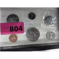 1978 CDN P/L uncirculated 6 coin set - sealed
