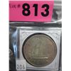 Image 1 : 1949 CDN silver dollar "King George"