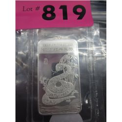 .999 Fine silver art bar - Year of the Snake