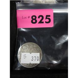 2x CDN .50 cent coins - 1917 & 1918